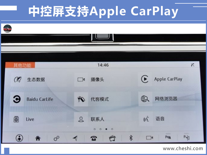 揽胜极光,路虎全新揽胜极光,路虎全新揽胜极光配置,路虎全新揽胜极光价格 揽胜极光,路虎全新揽胜极光,路虎全新揽胜极光配置,路虎全新揽胜极光价格