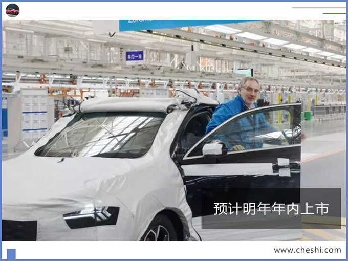 奥迪全新Q3轿跑版,奥迪新Q3售价