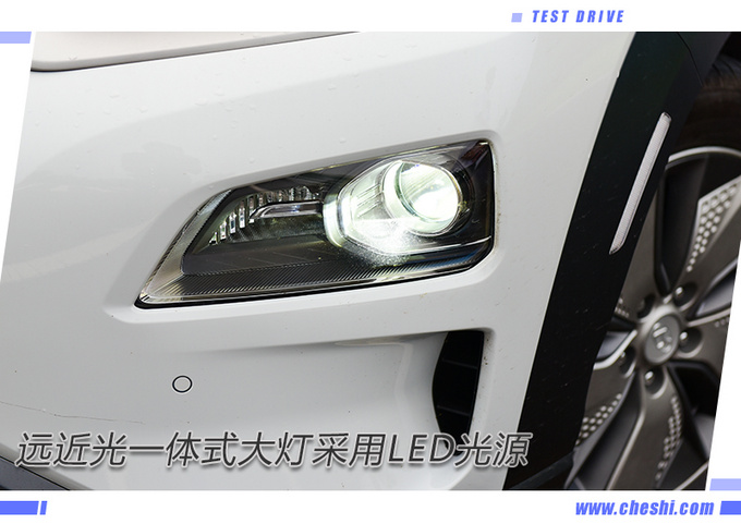 现代KONA,现代KONA测试,Model X 现代KONA,现代KONA测试,Model X