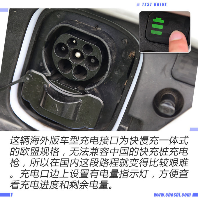 现代KONA,现代KONA测试,Model X 现代KONA,现代KONA测试,Model X