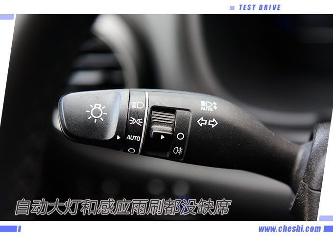 现代KONA,现代KONA测试,Model X 现代KONA,现代KONA测试,Model X