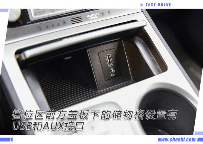 现代KONA,现代KONA测试,Model X 现代KONA,现代KONA测试,Model X