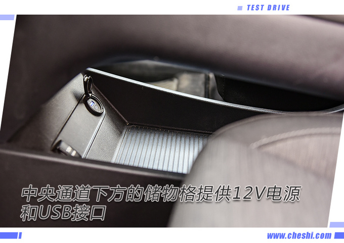 现代KONA,现代KONA测试,Model X 现代KONA,现代KONA测试,Model X