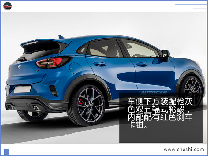 福特PUMA,福特小型SUV，福特PUMA