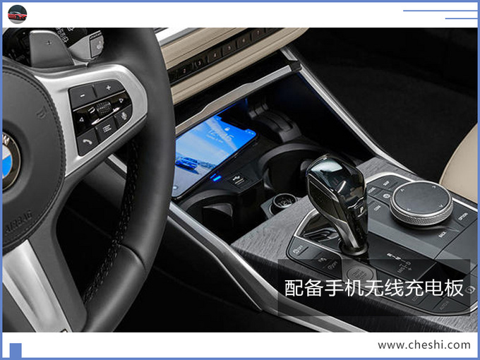 宝马全新3系旅行版街拍曝光!增3.0T插混引擎 宝马全新3系旅行版街拍曝光!增3.0T插混引擎