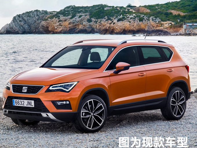 SUV，西雅特新款SUV