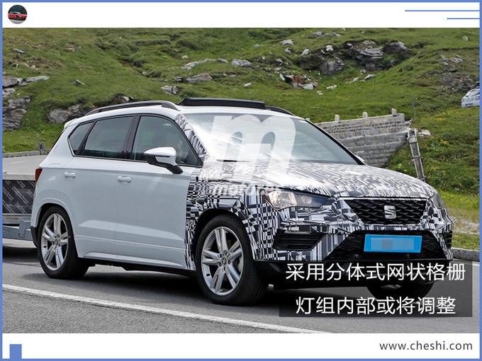 SUV，西雅特新款SUV