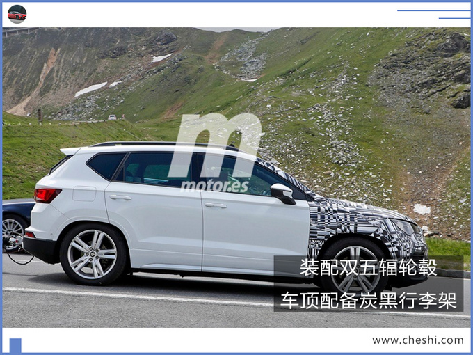 SUV，西雅特新款SUV