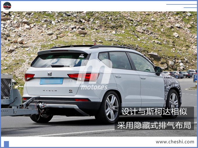 SUV，西雅特新款SUV