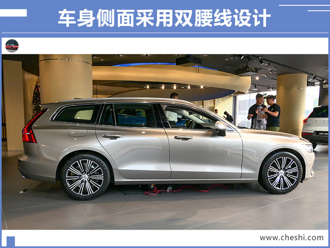 沃尔沃,沃尔沃全新V60 沃尔沃,沃尔沃全新V60