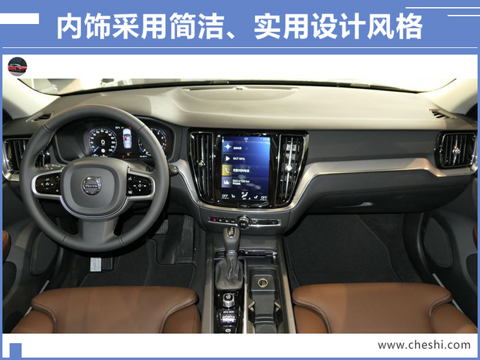 沃尔沃,沃尔沃全新V60 沃尔沃,沃尔沃全新V60