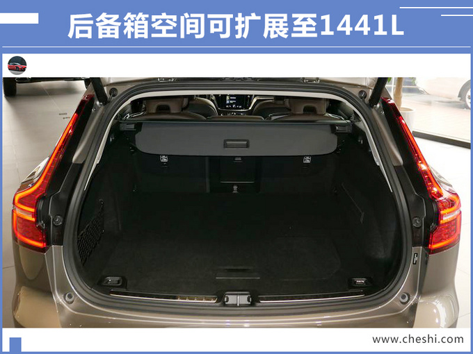 沃尔沃,沃尔沃全新V60 沃尔沃,沃尔沃全新V60