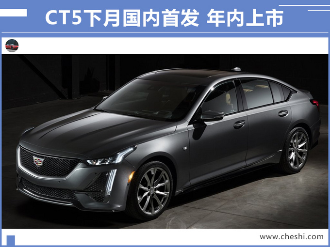 SUV,销量,凯迪拉克销量 SUV,销量,凯迪拉克销量