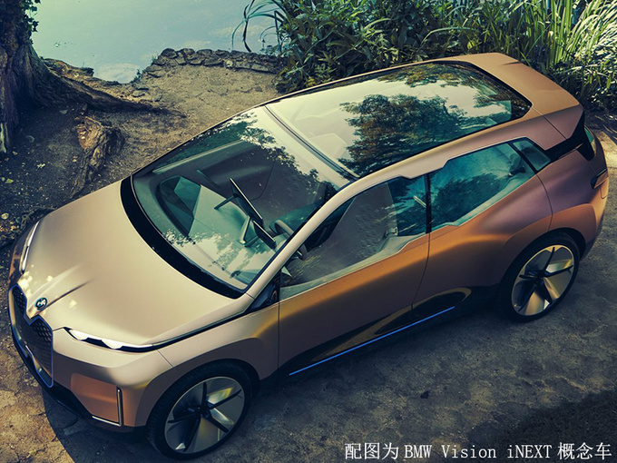 宝马;X5;电动版;海外上市 宝马;X5;电动版;海外上市