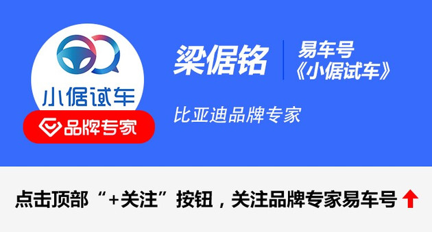 比亚迪,比亚迪;小型电动车;e2;续航 比亚迪,比亚迪;小型电动车;e2;续航