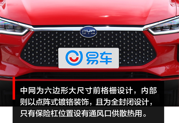 比亚迪,比亚迪;小型电动车;e2;续航 比亚迪,比亚迪;小型电动车;e2;续航