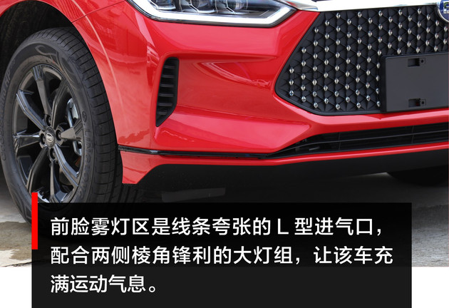 比亚迪,比亚迪;小型电动车;e2;续航 比亚迪,比亚迪;小型电动车;e2;续航