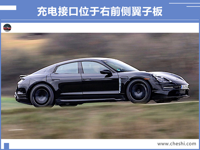 保时捷纯电跑车