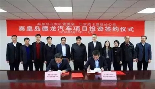 轻如鸿毛300亿，仅买来一个教训