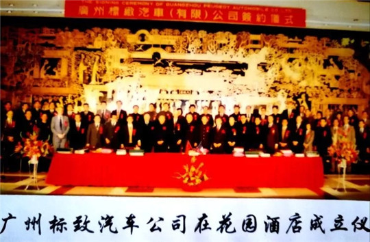 轻如鸿毛300亿，仅买来一个教训