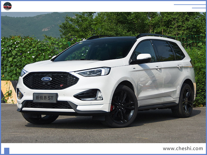 新车，新车上市