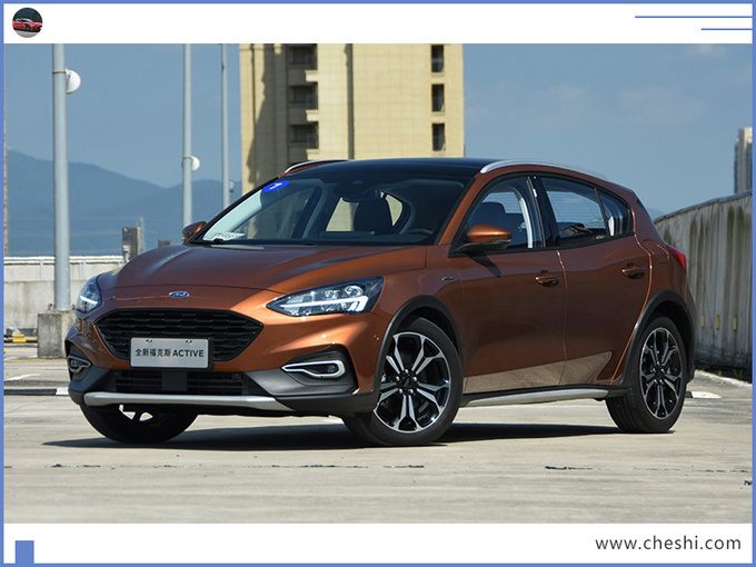 新车，新车上市