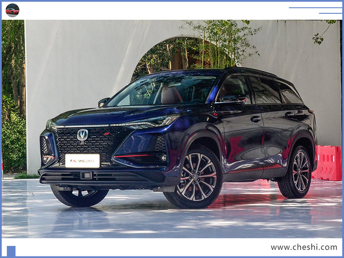 新车，新车上市