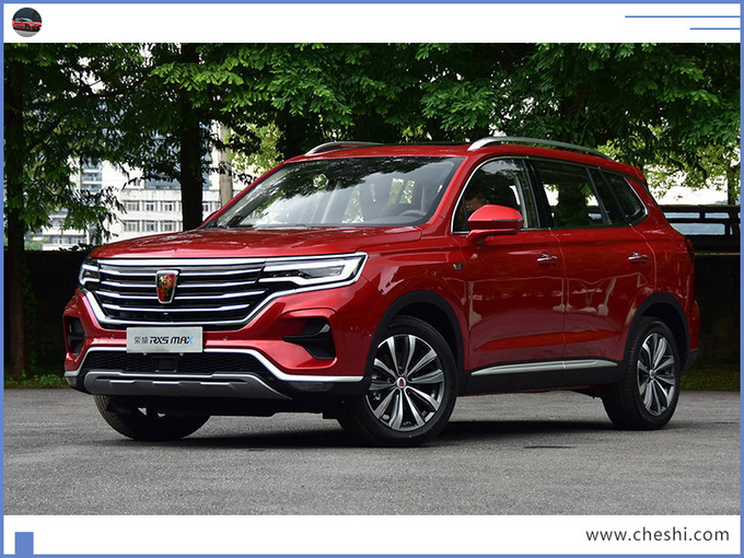 新车，新车上市