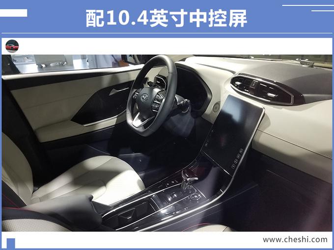 新车，北京现代，北京现代新一代ix25,北京现代新车型，