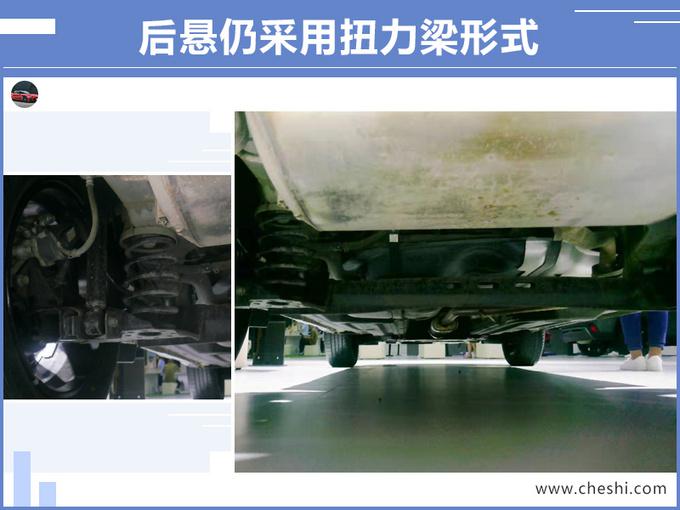 新车，北京现代，北京现代新一代ix25,北京现代新车型，