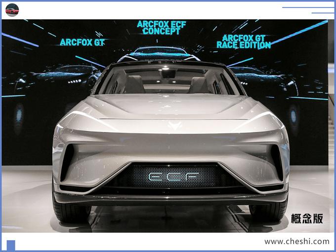 SUV，ARCFOX新SUV曝光, ARCFOX新SUV续航, 蔚来ES6