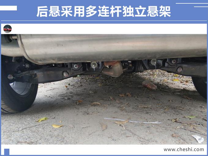 传祺GS4轿跑谍照,吉利星越，传祺新车型