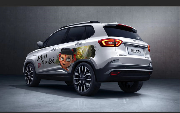 新车,2020款哪吒N01上市,2020哪吒N01售价 新车,2020款哪吒N01上市,2020哪吒N01售价