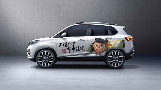 新车,2020款哪吒N01上市,2020哪吒N01售价 新车,2020款哪吒N01上市,2020哪吒N01售价