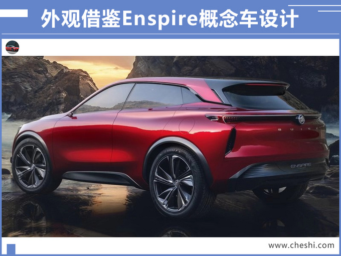 SUV，昂科威，别克全新SUV,别克昂科奇