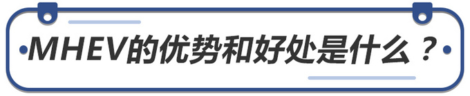 走进主机厂，吉利智擎技术