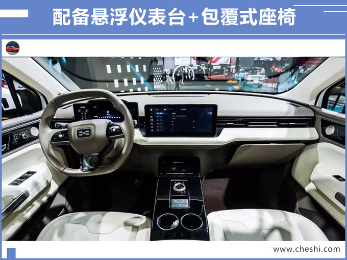 SUV,爱驰U5纯电SUV预售,成都车展 SUV,爱驰U5纯电SUV预售,成都车展