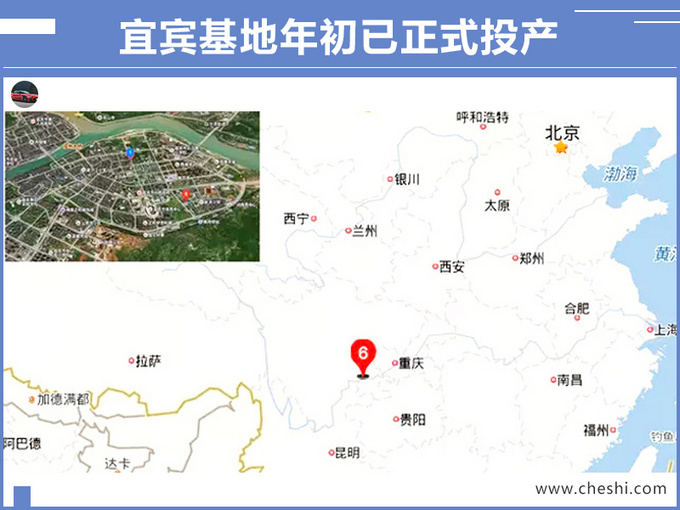 哈弗H6，哈弗H6纯电动版曝光