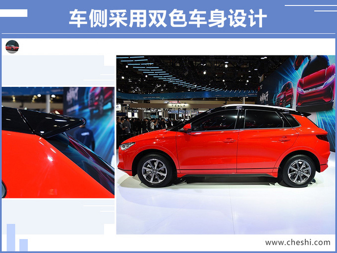 比亚迪，比亚迪两厢秦Pro