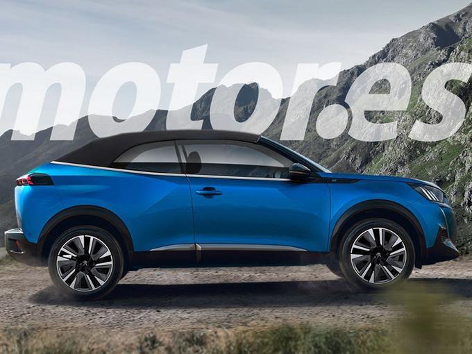 标致全新2008敞篷版,大众探歌