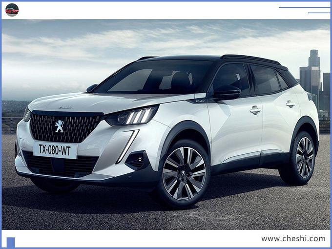 标致全新2008敞篷版,大众探歌