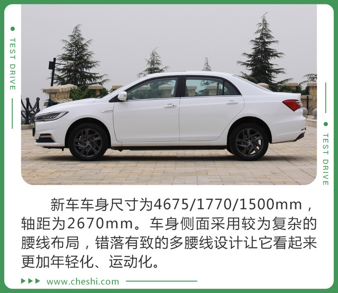 比亚迪,秦EV;比亚迪;新款; 比亚迪,秦EV;比亚迪;新款;