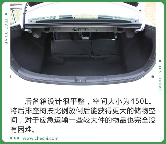 比亚迪,秦EV;比亚迪;新款; 比亚迪,秦EV;比亚迪;新款;