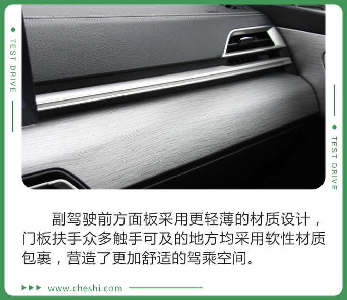 比亚迪,秦EV;比亚迪;新款; 比亚迪,秦EV;比亚迪;新款;