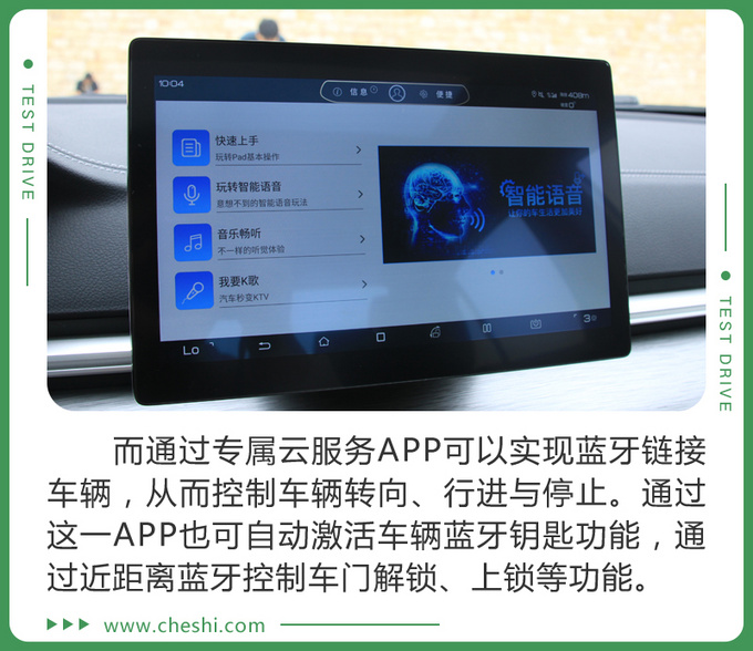 比亚迪,秦EV;比亚迪;新款; 比亚迪,秦EV;比亚迪;新款;
