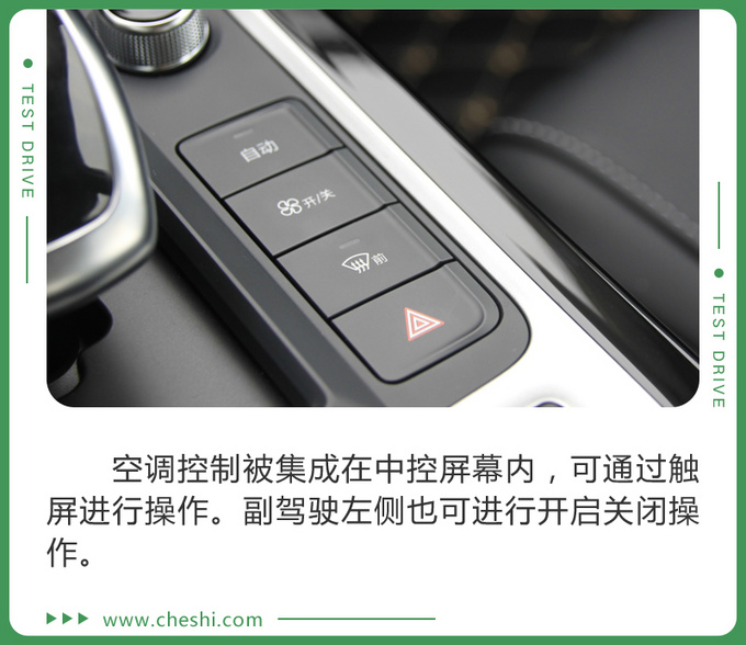 比亚迪,秦EV;比亚迪;新款; 比亚迪,秦EV;比亚迪;新款;
