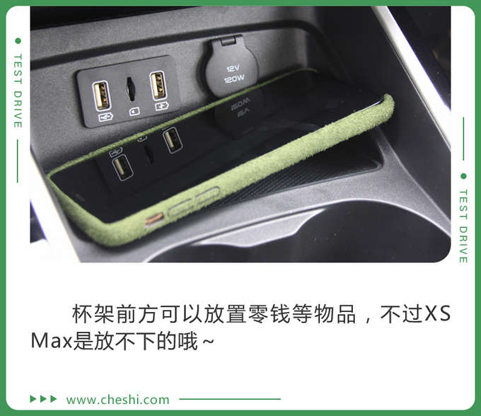 比亚迪,秦EV;比亚迪;新款; 比亚迪,秦EV;比亚迪;新款;