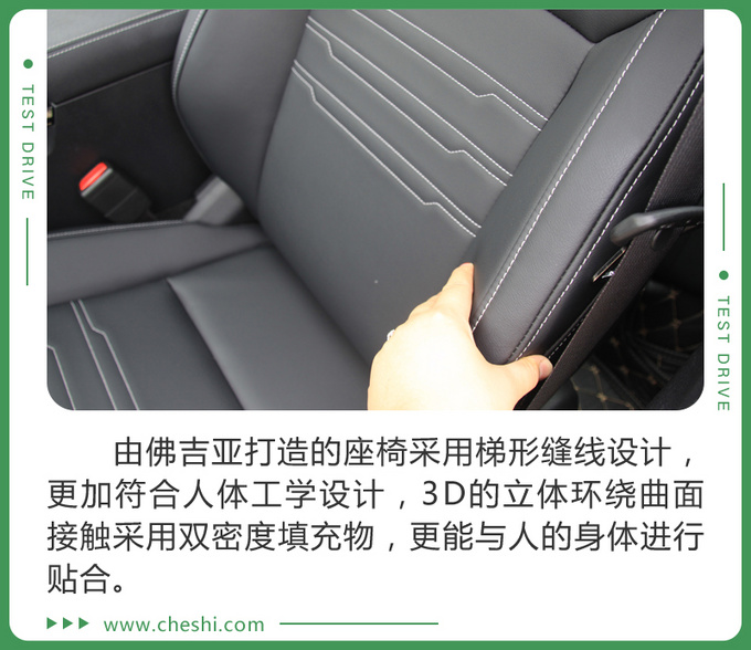 比亚迪,秦EV;比亚迪;新款; 比亚迪,秦EV;比亚迪;新款;