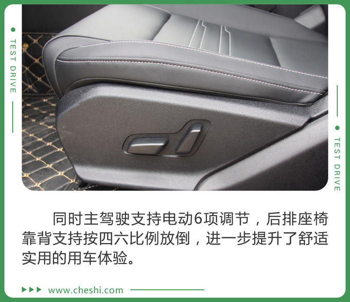 比亚迪,秦EV;比亚迪;新款; 比亚迪,秦EV;比亚迪;新款;