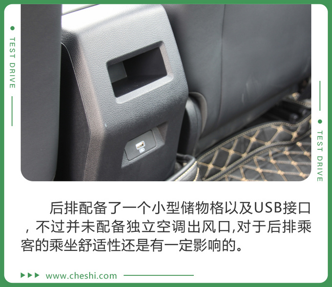 比亚迪,秦EV;比亚迪;新款; 比亚迪,秦EV;比亚迪;新款;